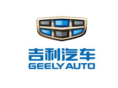 吉利汽車